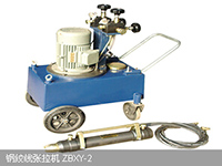 GLY型預應力空心板推擠成型機 GLY型預應力空心板推擠成型機